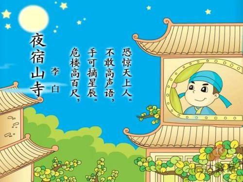 凤凰彩票welcome下载手机版